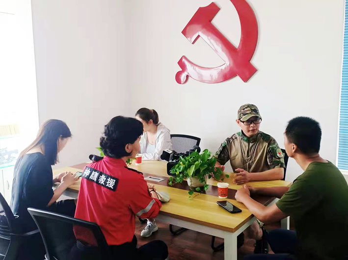 微信图片_20220103212243.jpg