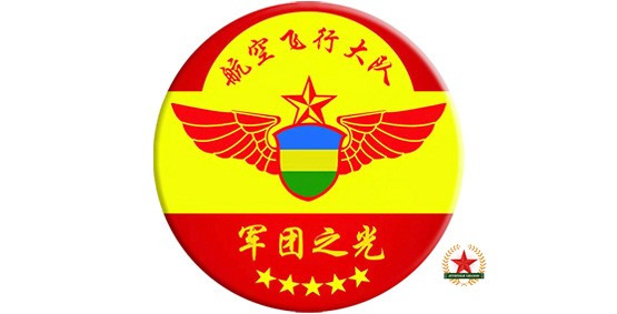 1-2002092334315Y.jpg
